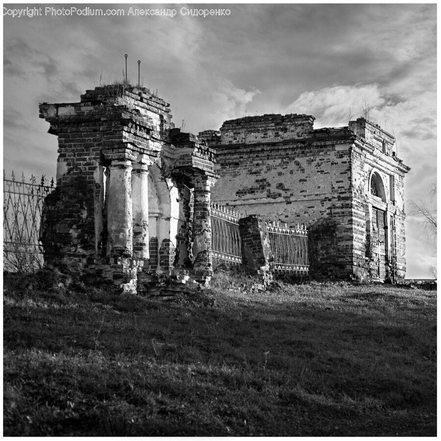 Architecture, Building, Ruins, Wall, Arch