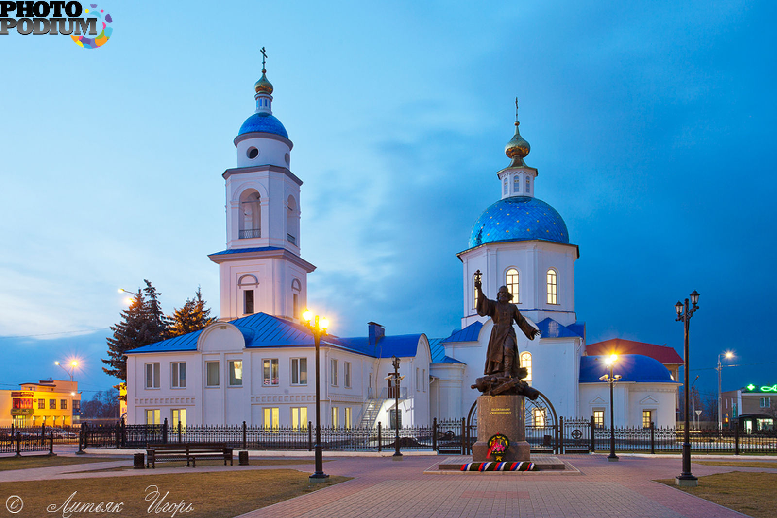 Казанская Церковь Малоярославец