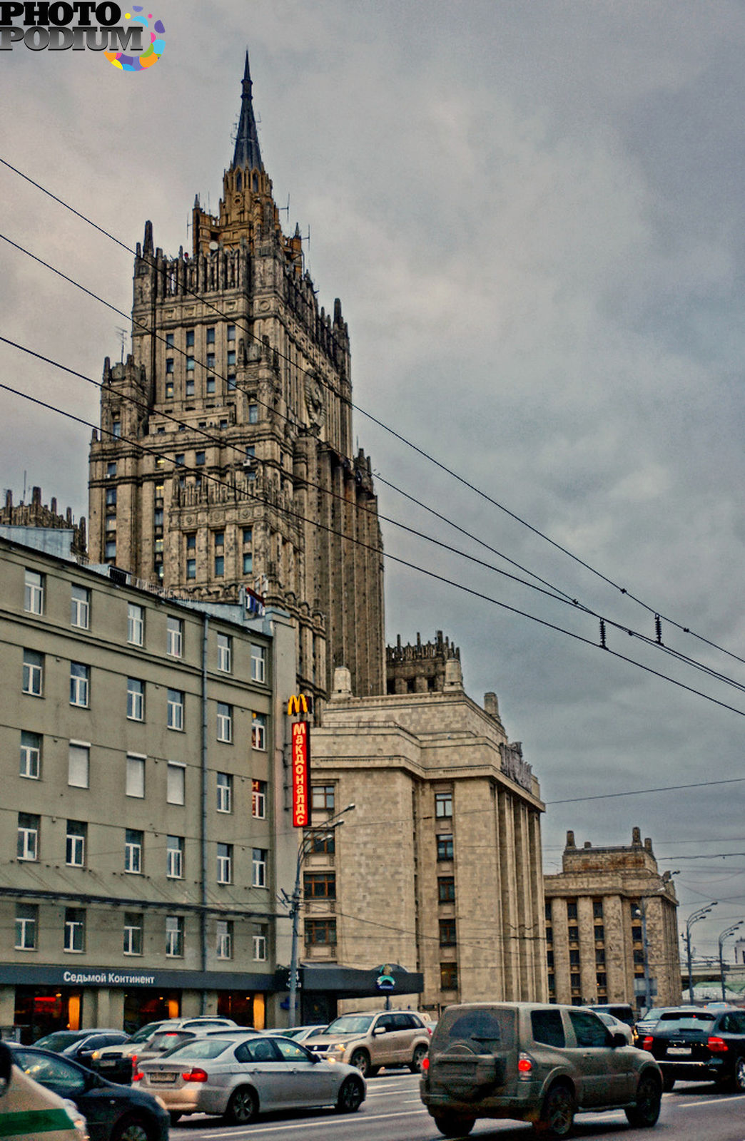 Здание МИД РФ на Смоленской-Сенной площади