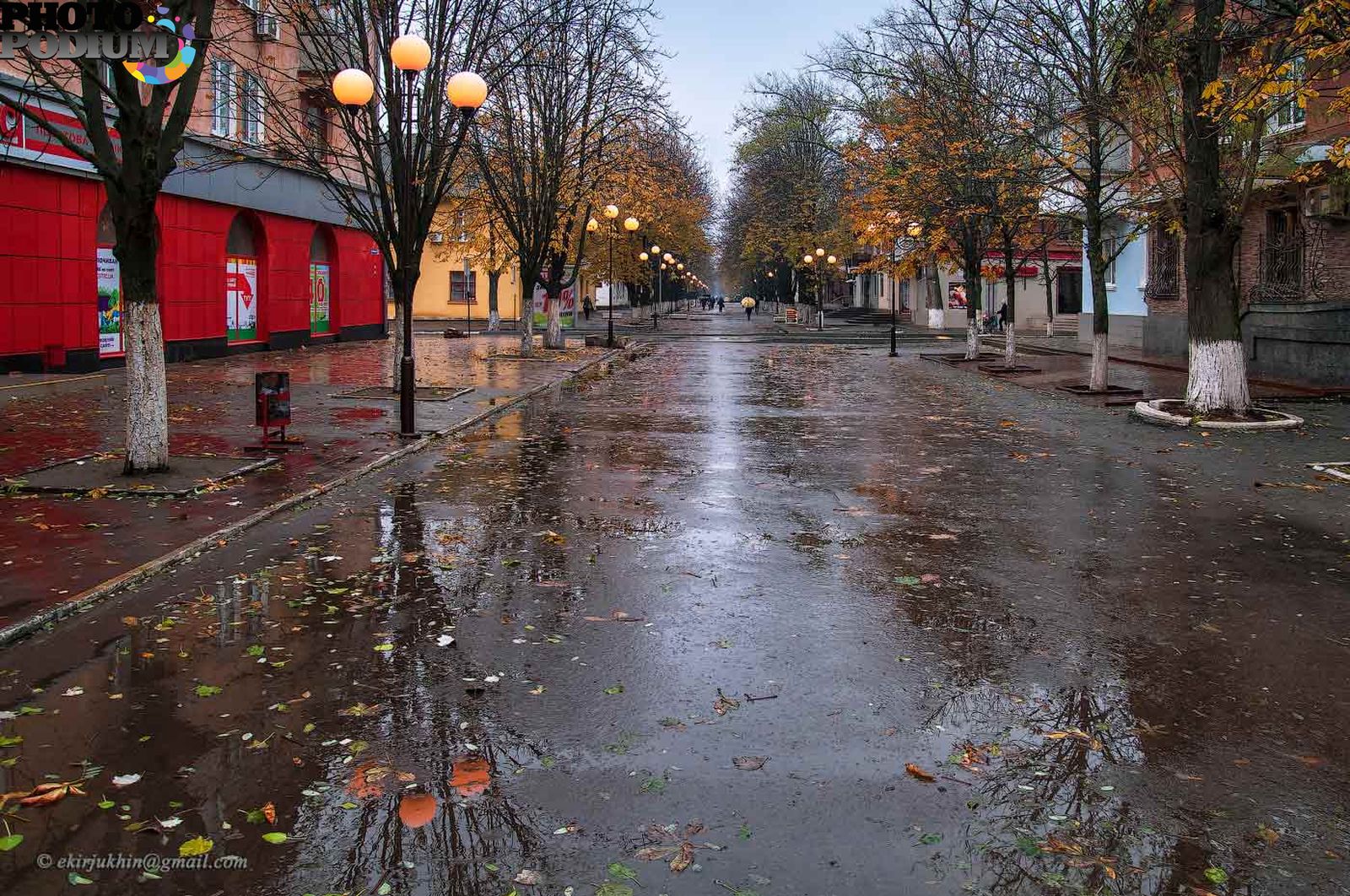 Улицы после дождя