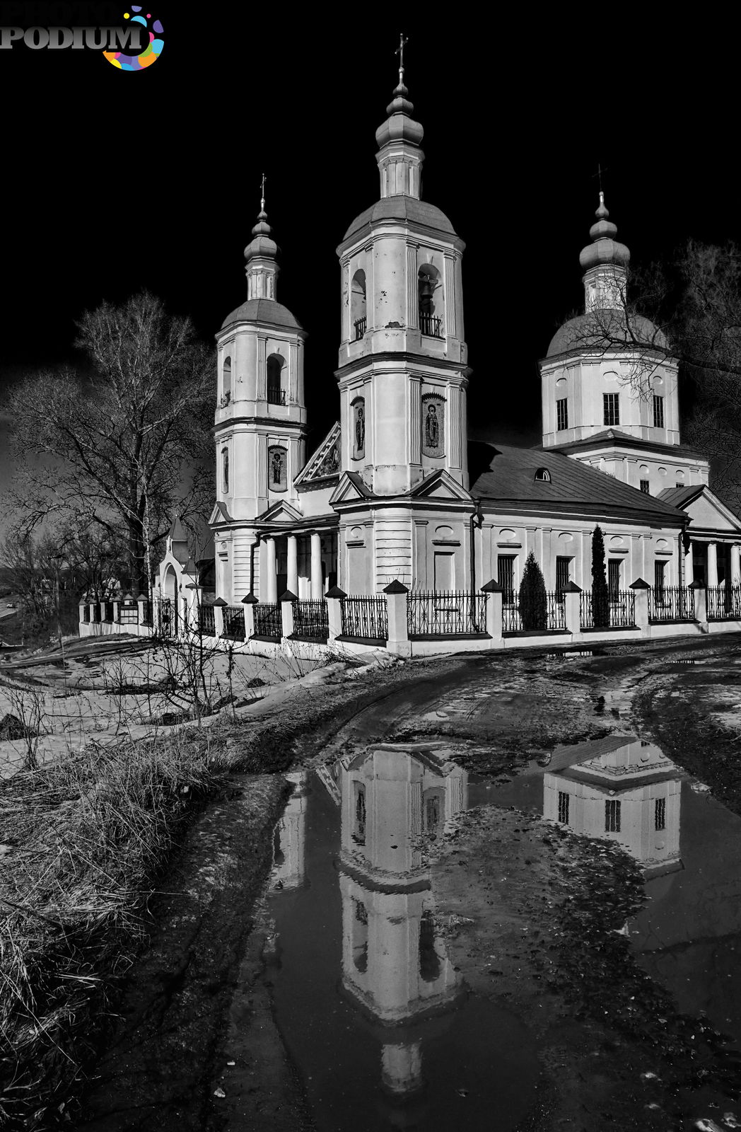 Село молоди. Село молоди усадьба. Усадьба и Церковь в молоди. Архитектура села молоди. Село молоди фото.