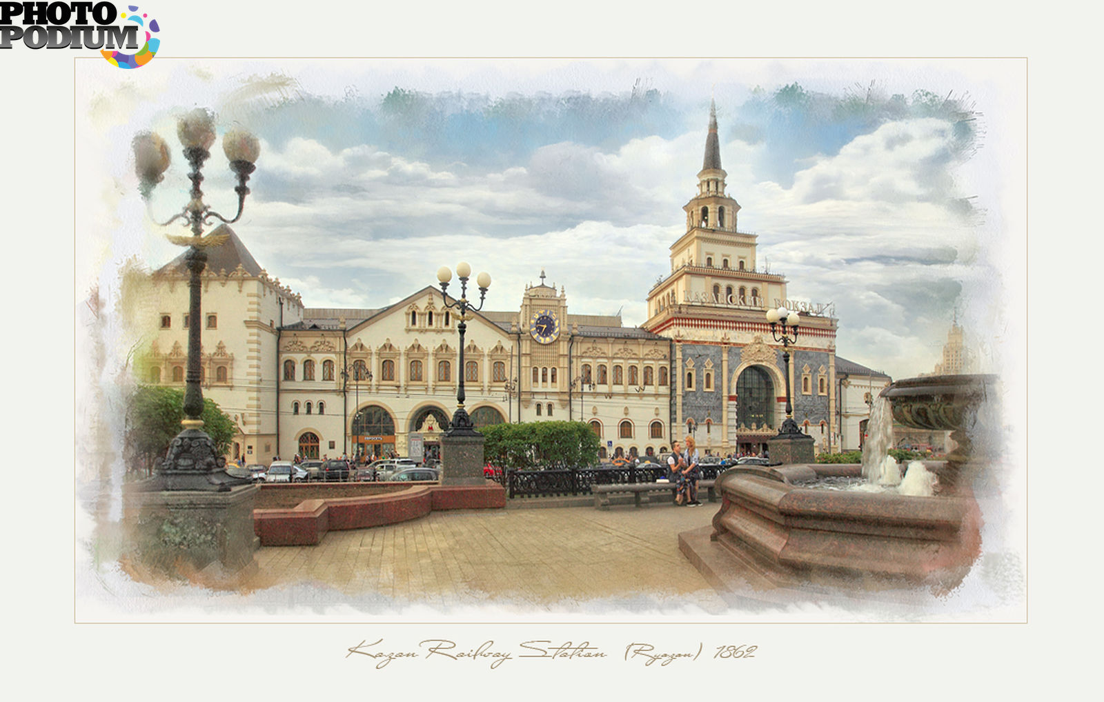 казанский вокзал 19 век