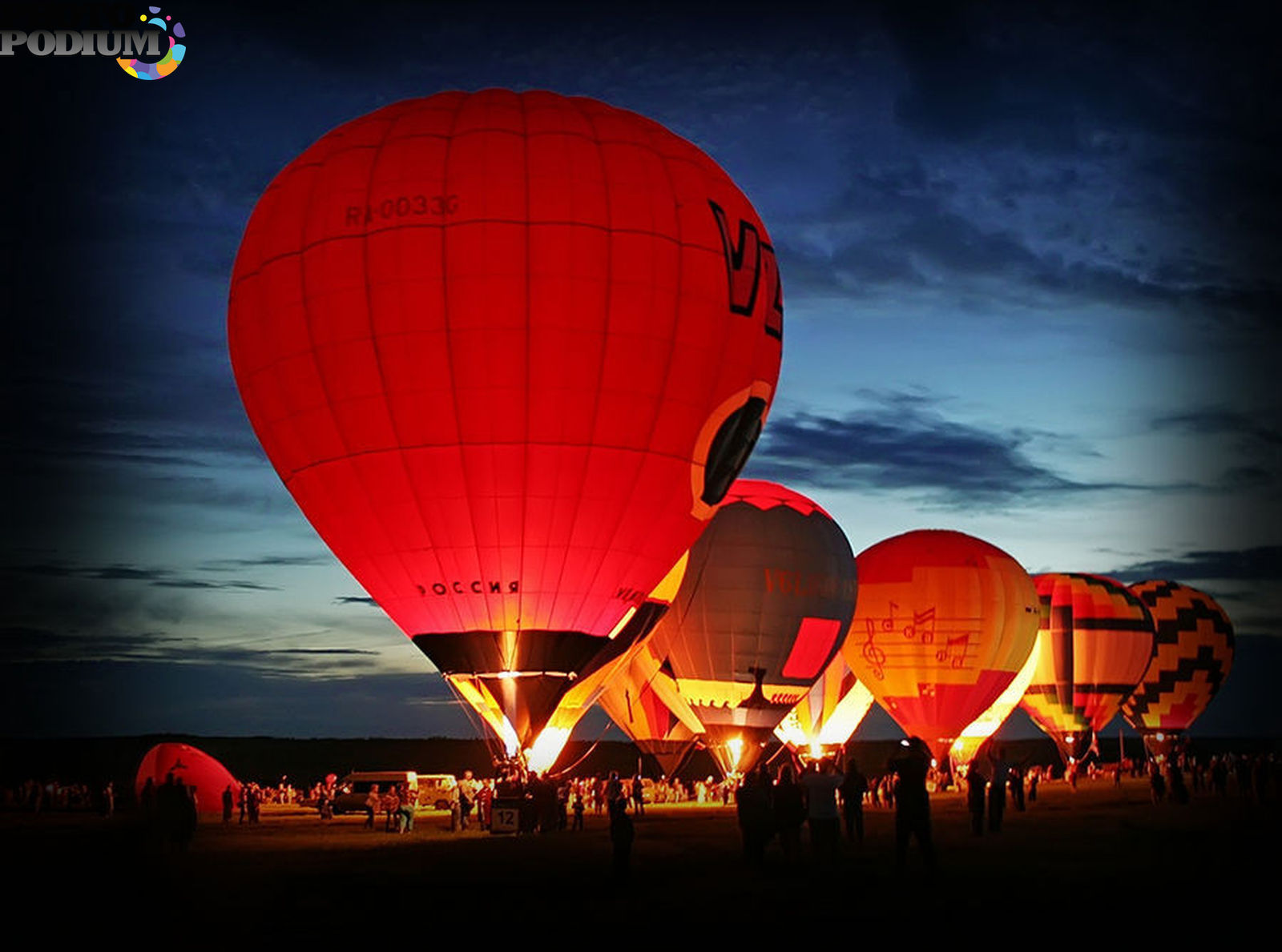 Hot balloon. Аэростаты в Переславле Залесском. Свечение аэростатов Переславль. Фестиваль воздухоплавания Переславль Залесский. Воздухоплавание Переславль Залесский.