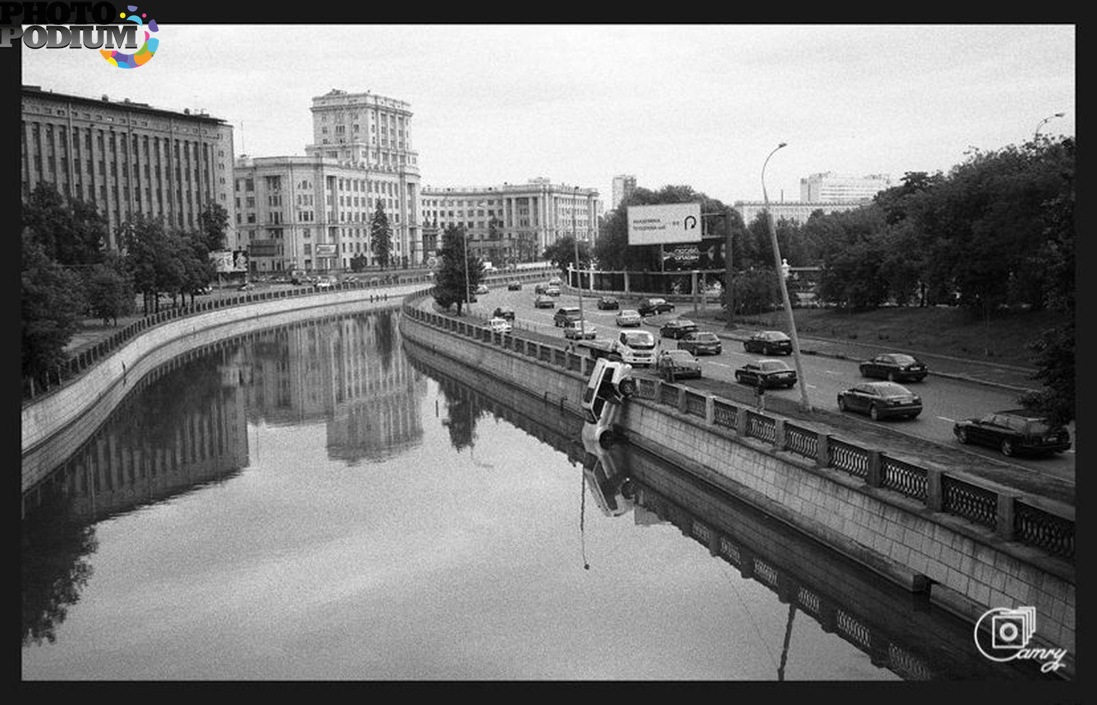 Photopodium.com - С добрым утром,Москва!