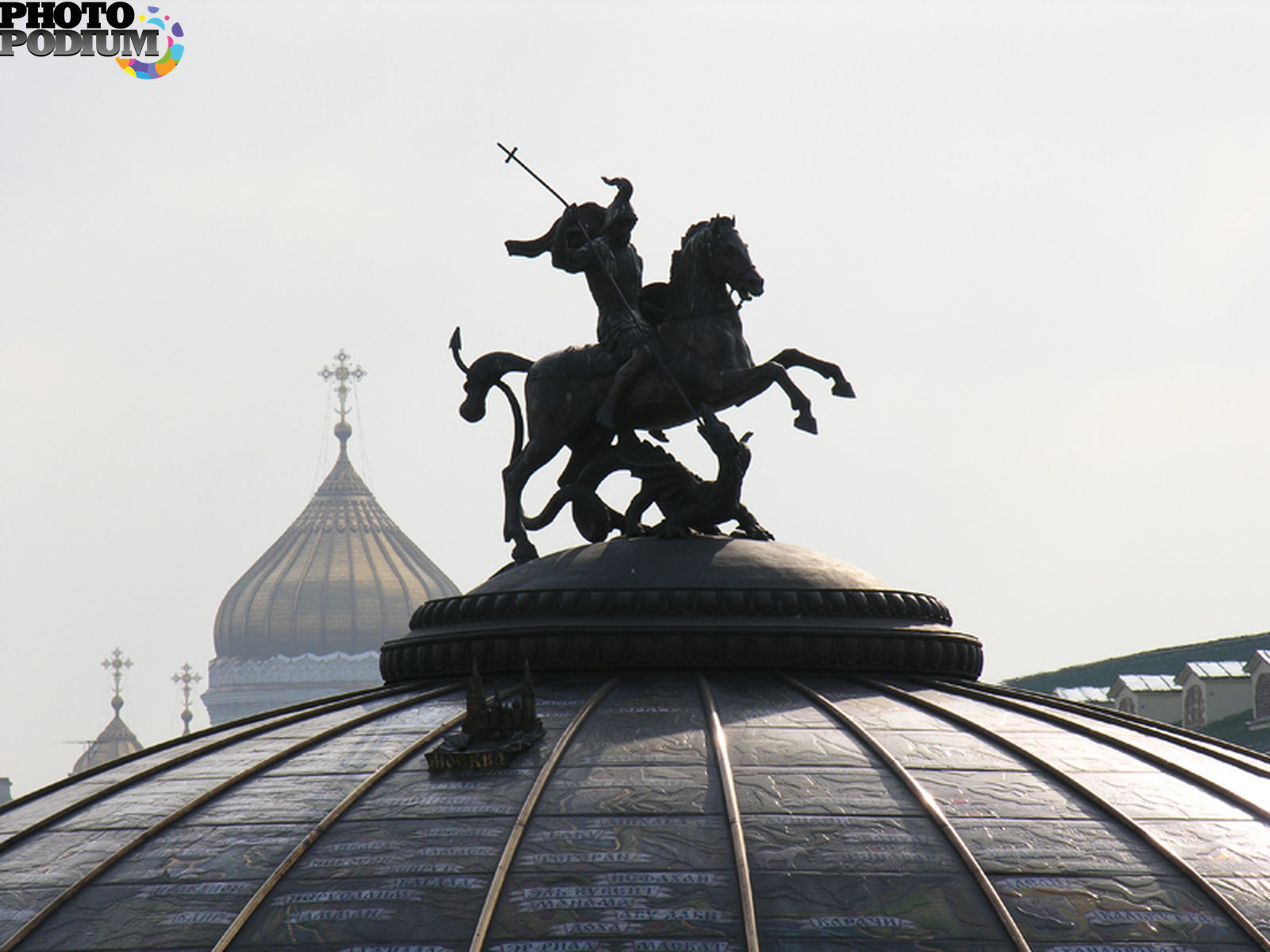 Памятник символ москвы. Символ Москвы. Символ Москвы фото. Символы Москвы России Иркутска. Троя символы в Москве.