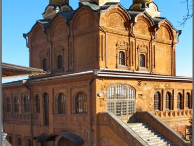 Знаменский монастырь Собор иконы Божьей Матери «Знамение» Москва