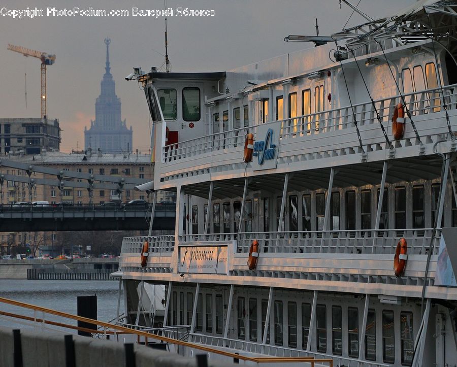 Cruise Ship, Ferry, Freighter, Ship, Tanker, Vessel, Prison