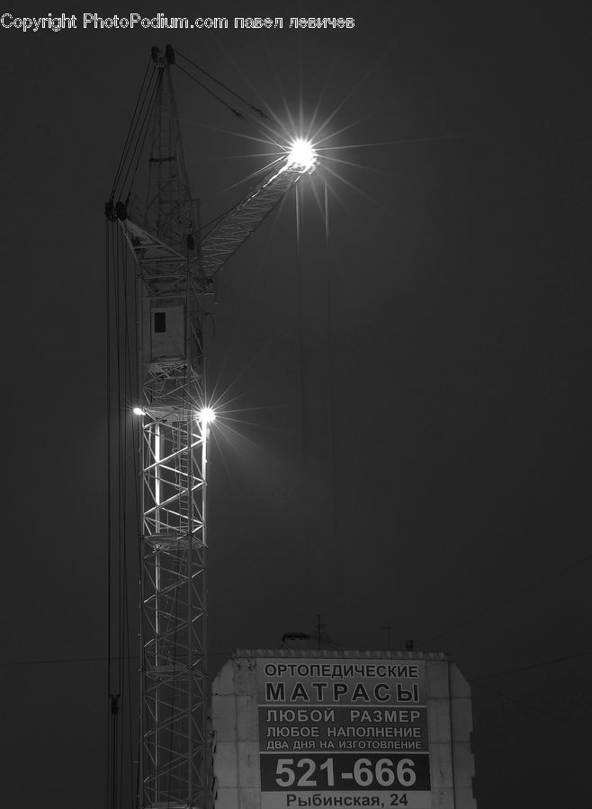 Word, Night, Outdoors, Sign, City, Downtown, Urban