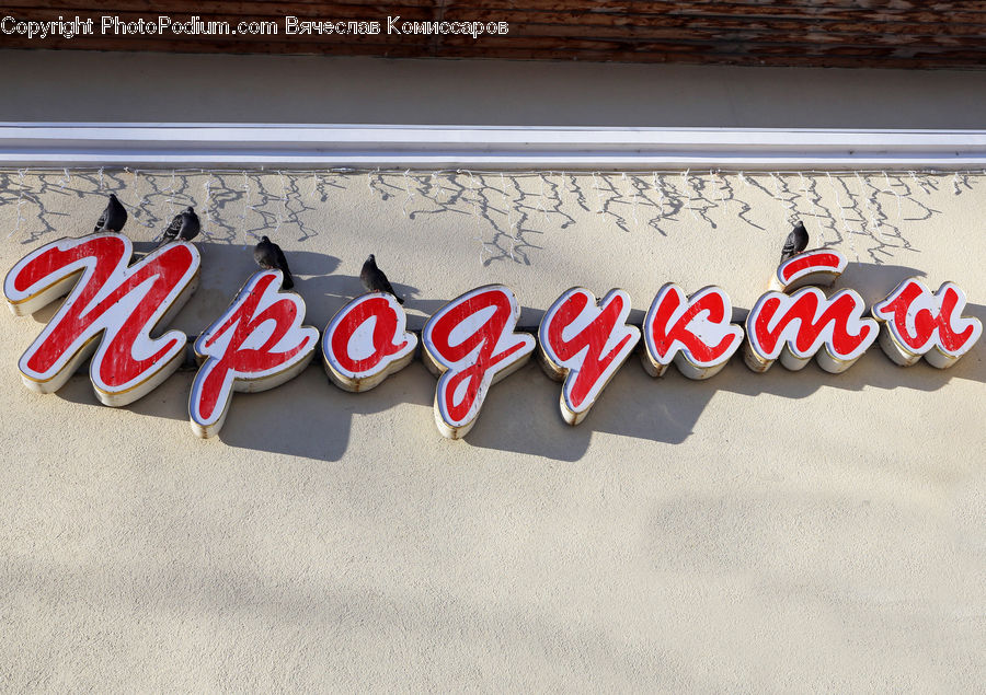 Beverage, Coke, Soda, Emblem, Logo, Banner, Flag