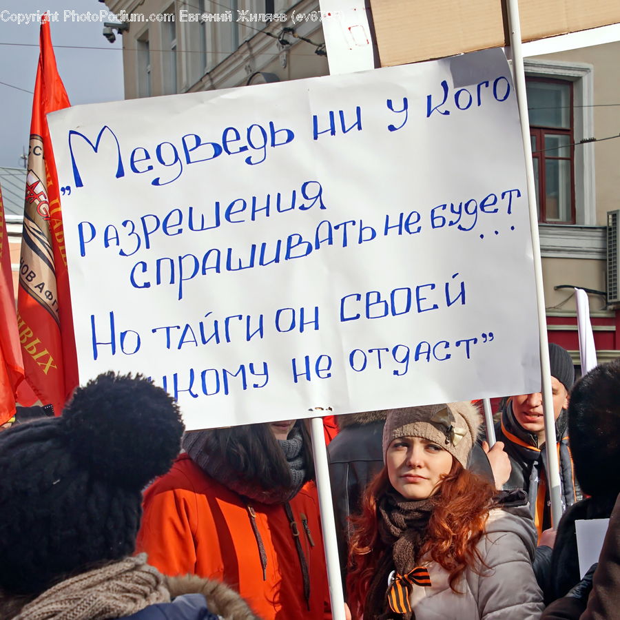 People, Person, Human, Crowd, Parade, Banner, Emblem