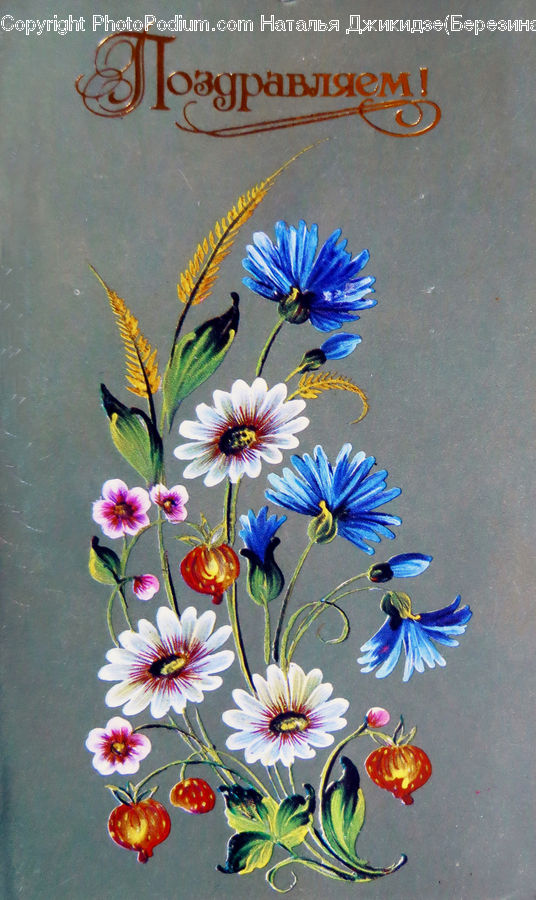 Embroidery, Flower, Flower Arrangement, Flower Bouquet, Daisies, Daisy, Plant