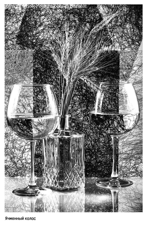 Drawing, Sketch, Glass, Water, Home Decor, Linen, Tablecloth