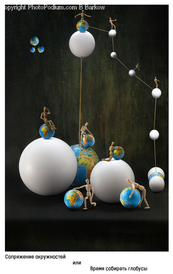 Globe, Planet, Sphere, Pot, Pottery, Teapot, Accessories
