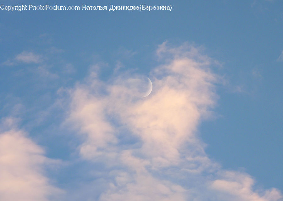 Azure Sky, Cloud, Outdoors, Sky, Cumulus