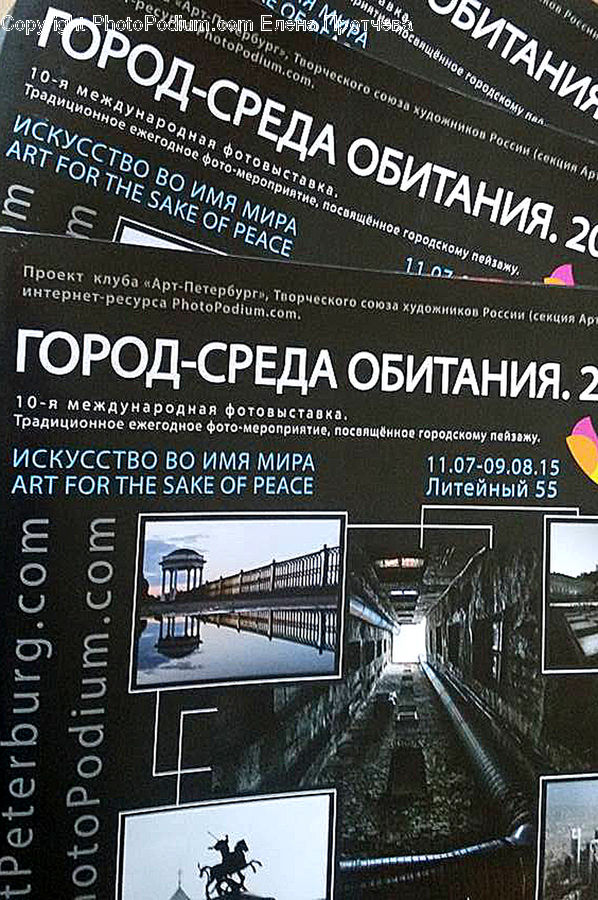 Brochure, Flyer, Poster, Collage, Subway, Train, Train Station