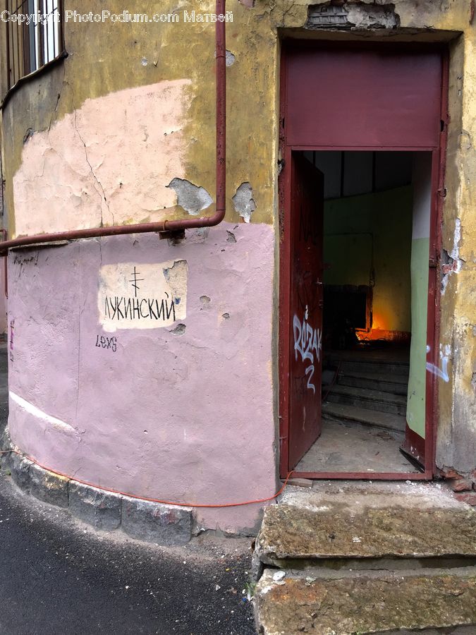 Fireplace, Hearth, Fence, Wall, Brick, Bunker, Alley