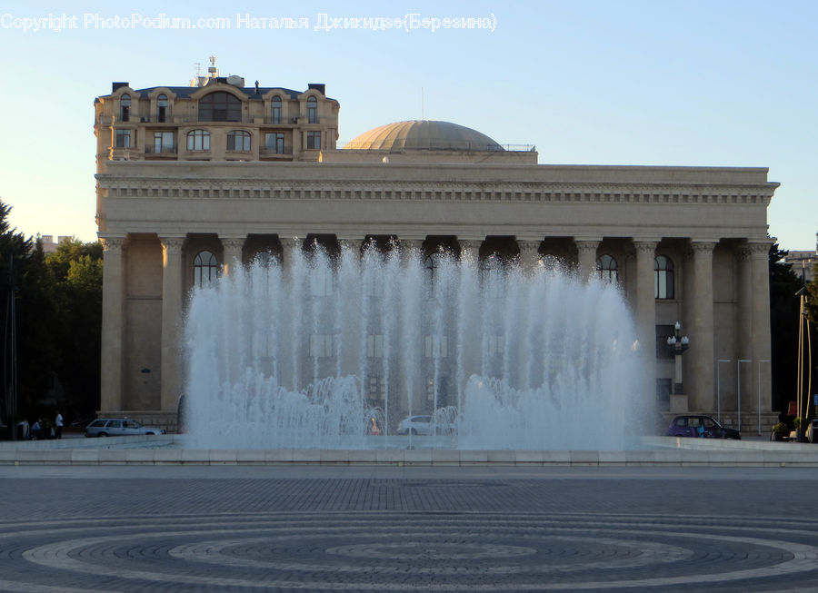 Fountain, Water, Architecture, Dome, Downtown, Plaza, Town Square