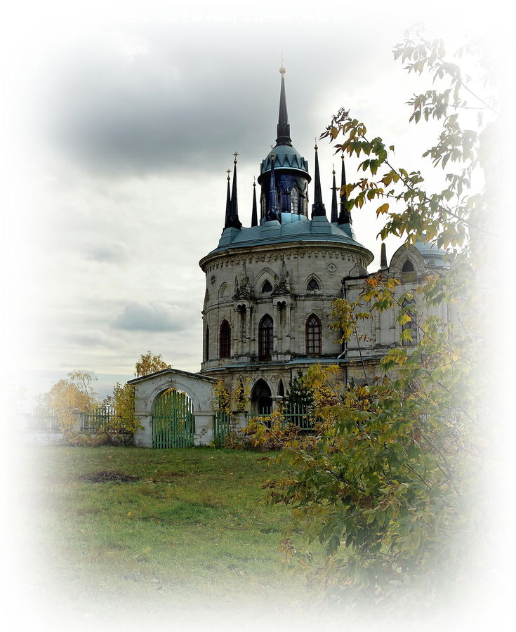 Architecture, Bell Tower, Clock Tower, Tower, Cathedral, Church, Worship