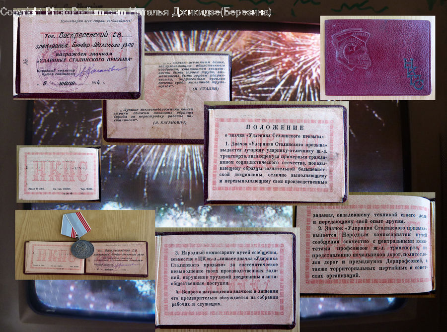 Handwriting, Text, Flyer, Poster, Brochure, Collage, Diploma