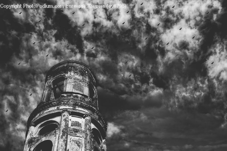Architecture, Tower, Arch, Column, Pillar, Outdoors, Sky