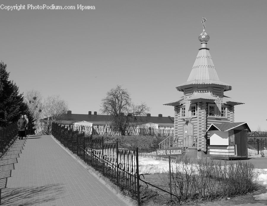 Building, Housing, Villa, Architecture, Church, Worship, Bridge