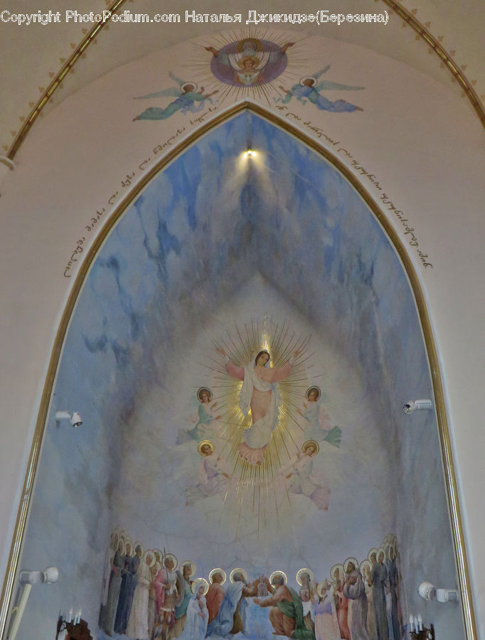 Architecture, Dome, Shrine, Temple, Worship, Church, Dining Room