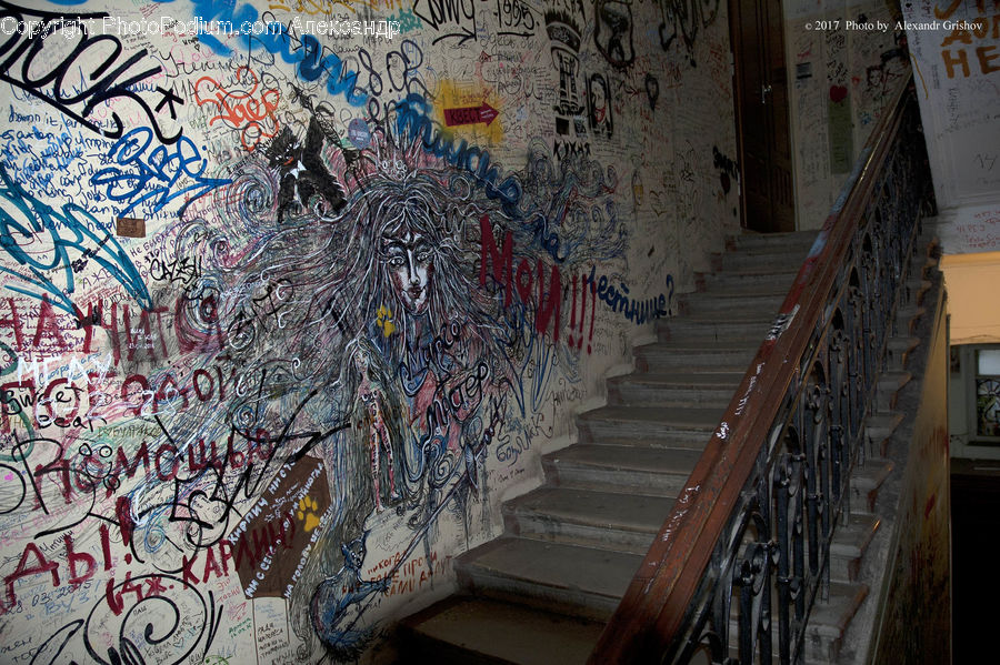 Banister, Handrail, Art, Graffiti, Mural, Wall, Autograph