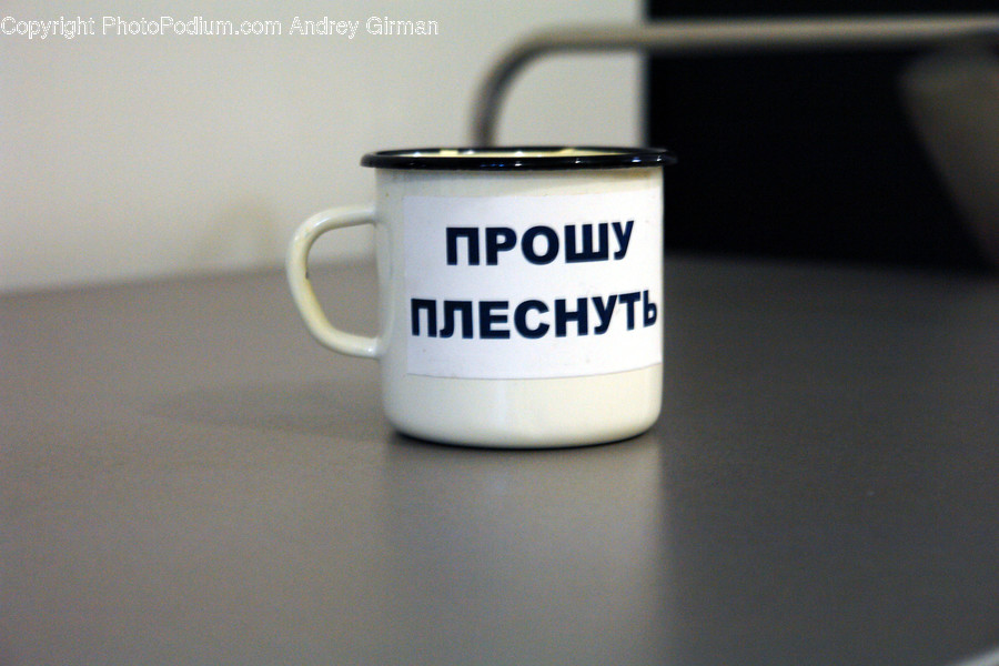 Coffee Cup, Cup, Emblem, Logo