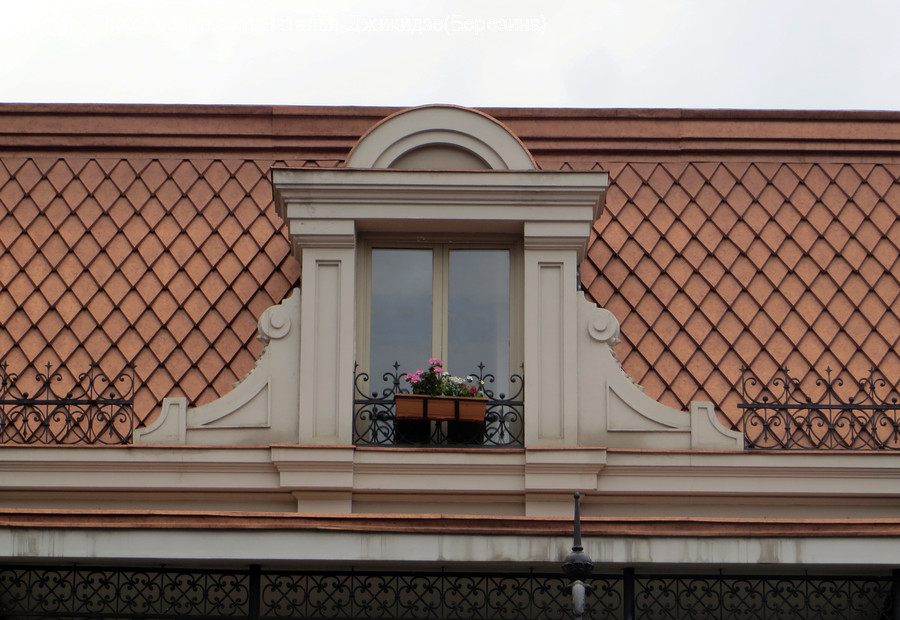 Roof, Tile Roof, Building, Architecture, Convention Center