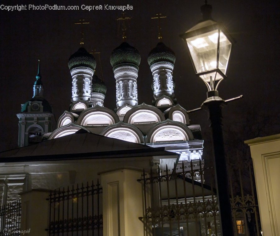 Architecture, Building, Dome, Light Fixture, Bell Tower