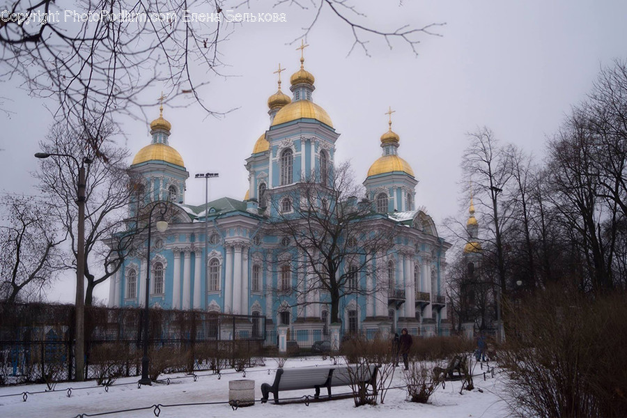 Architecture, Building, Cathedral, Church, Worship