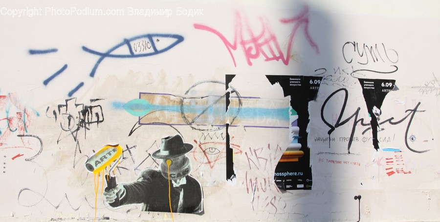 Graffiti, Brochure, Flyer, Paper, Poster