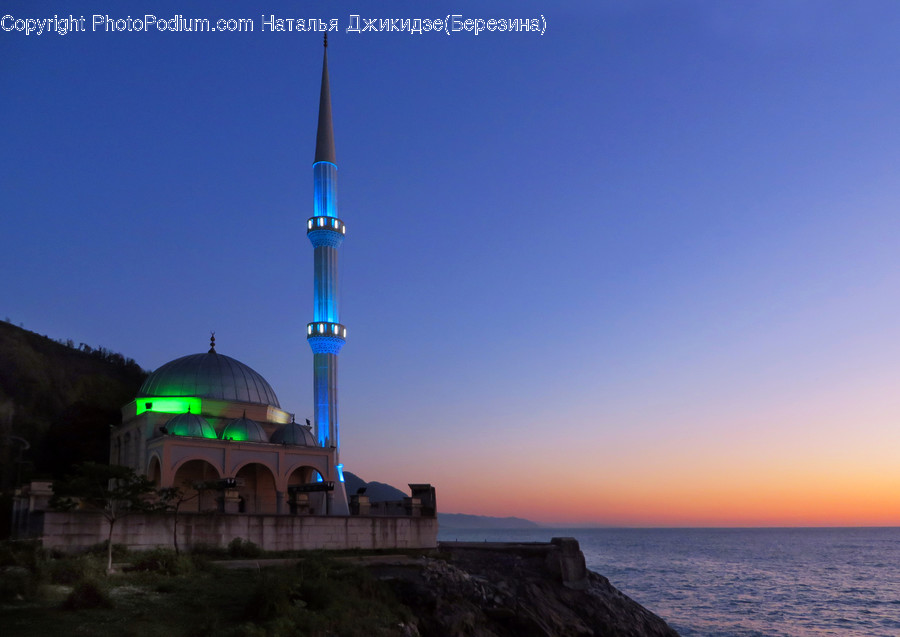 Architecture, Building, Dome, Mosque, Worship