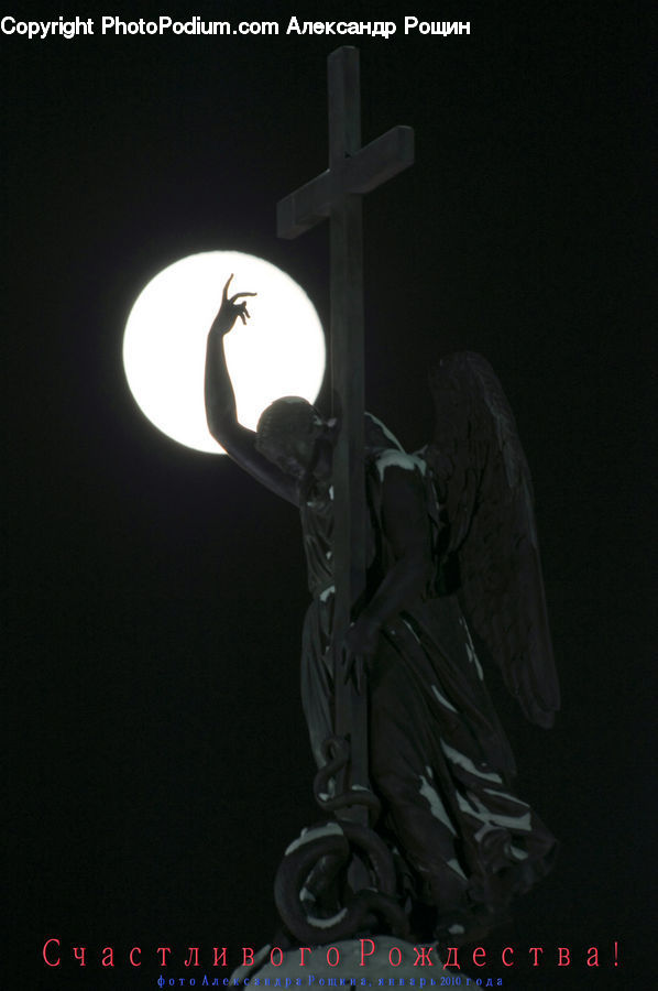Cross, Silhouette