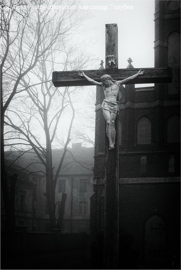 Cross, Emblem, Crucifix
