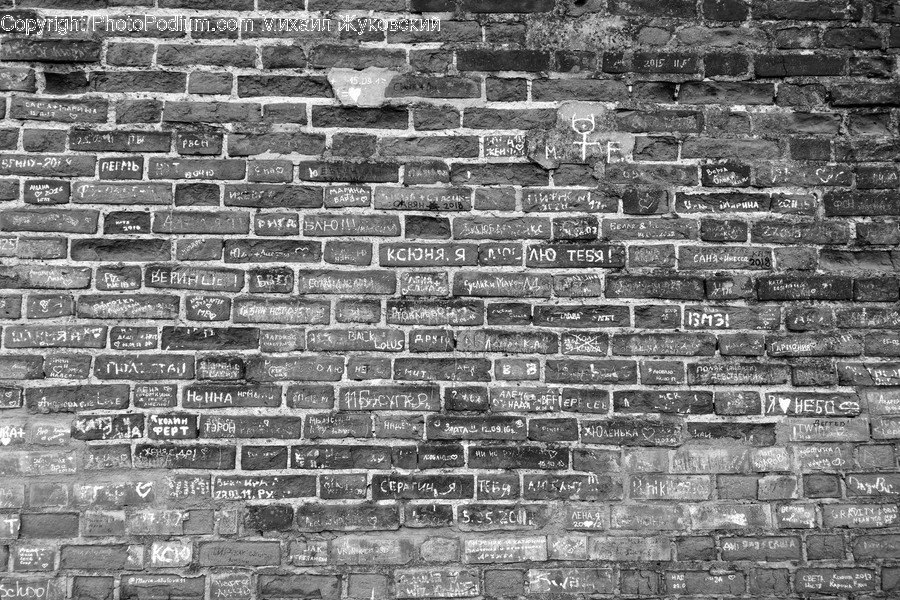 Brick, Wall, Rug, Stone Wall