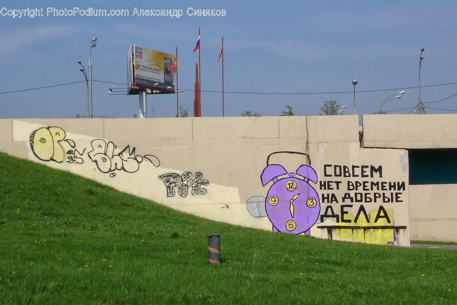 Graffiti, Billboard, Advertisement, Art, Painting