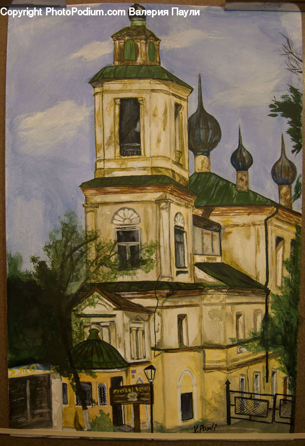 Art, Painting, Architecture, Bell Tower, Clock Tower, Tower, Church