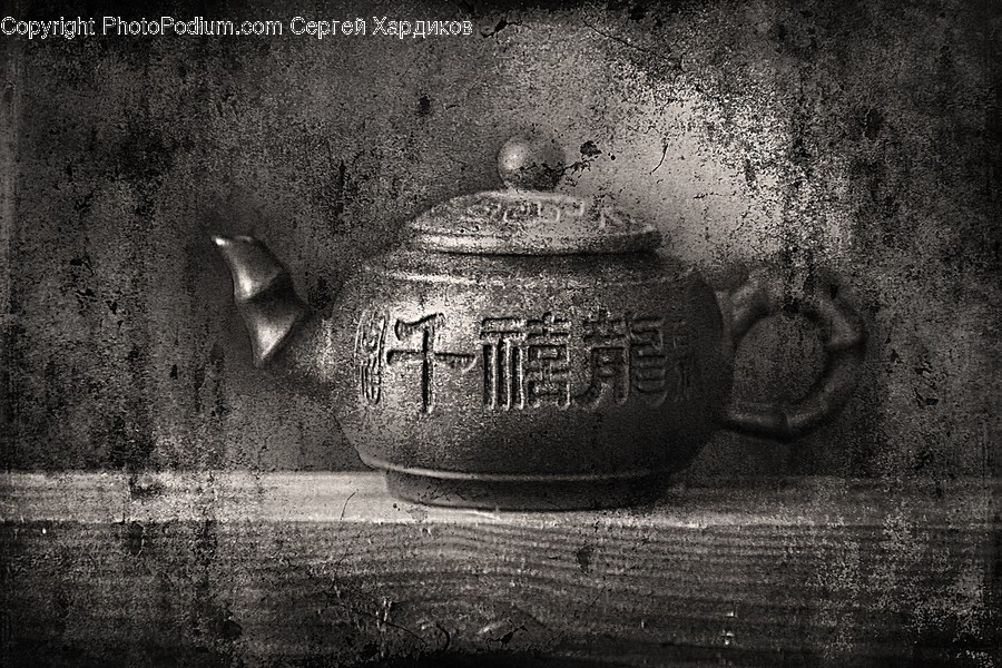 Pottery, Teapot, Pot, Sphere