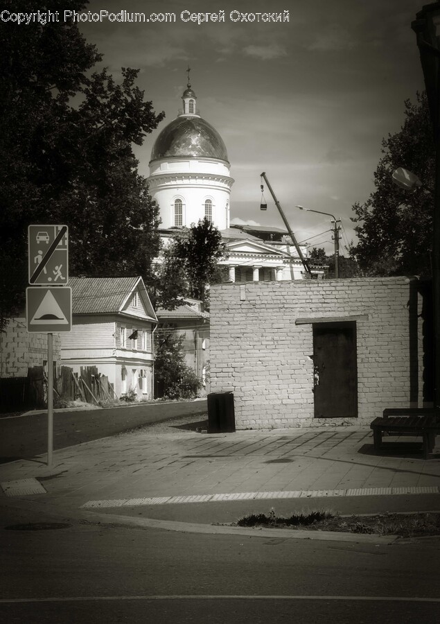 Architecture, Building, Dome, Cross, Symbol