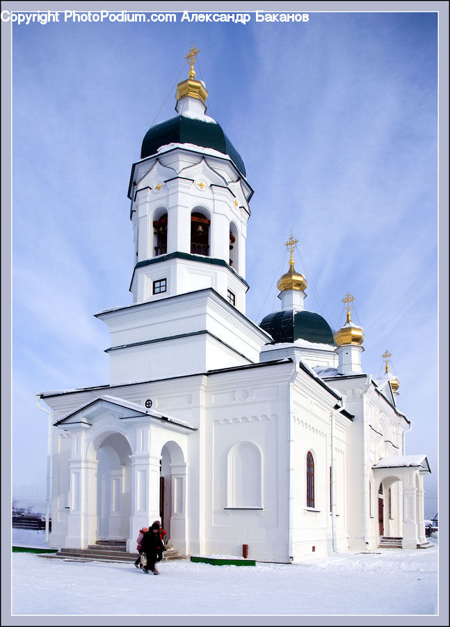 Architecture, Dome, Church, Worship, Bell Tower, Clock Tower, Tower