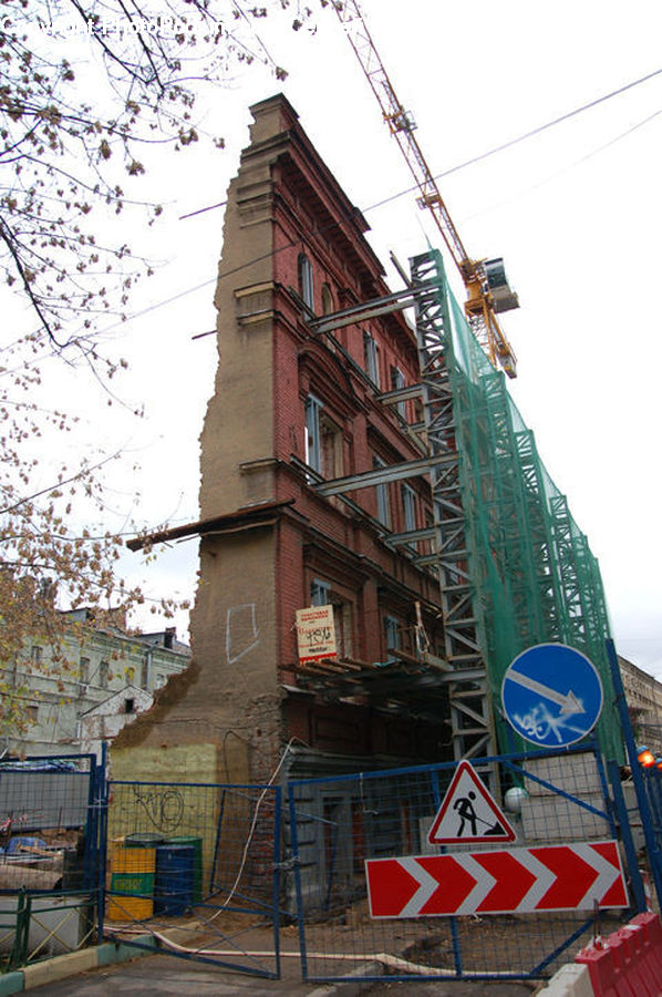 Constriction Crane, Building, Housing, Architecture