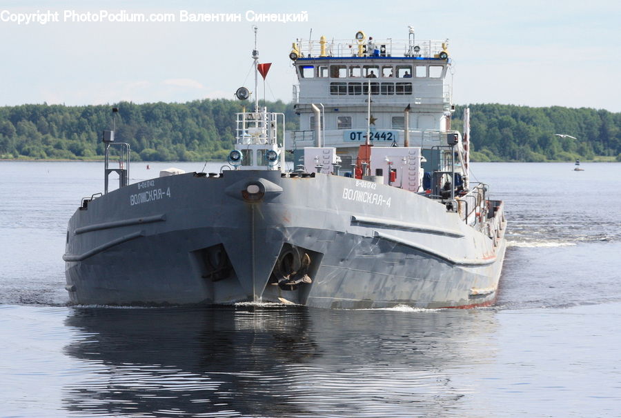 Cruise Ship, Ferry, Freighter, Ship, Tanker, Vessel, Boat