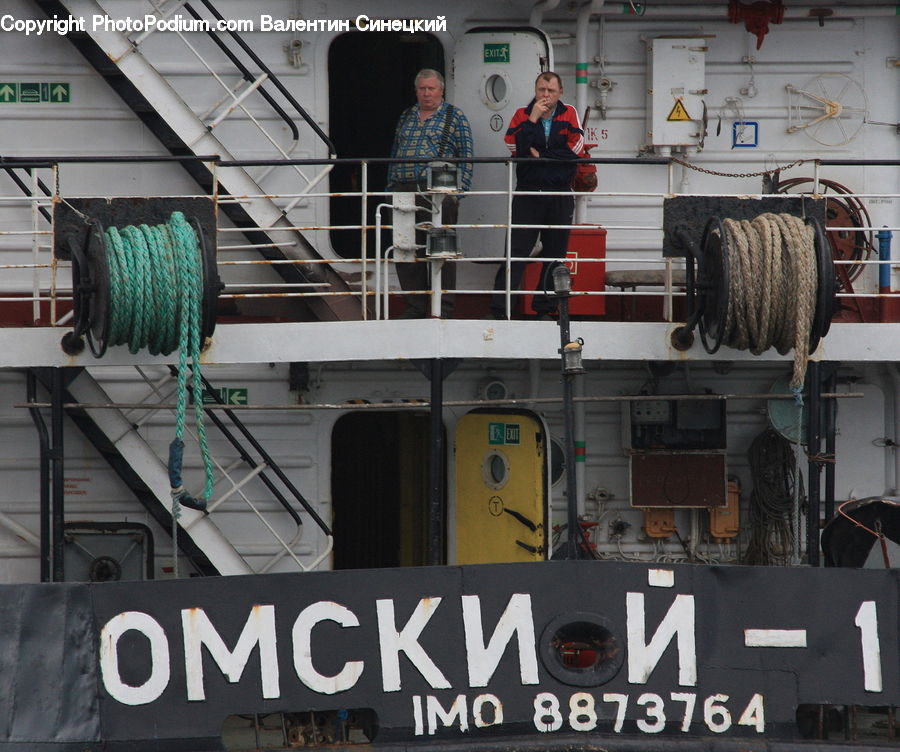 Word, Cruise Ship, Ferry, Freighter, Ship, Tanker, Vessel