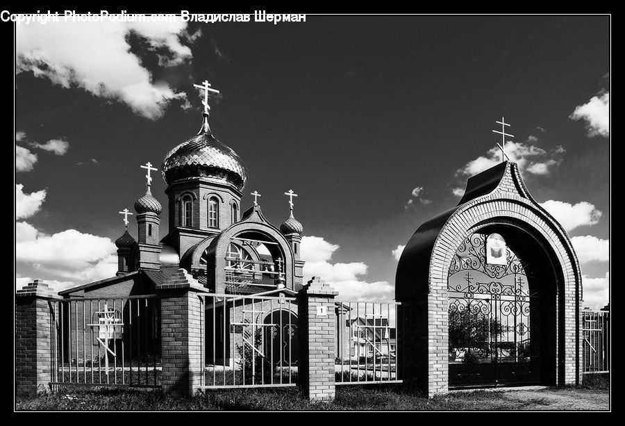 Arch, Architecture, Church, Worship, Cathedral, Building, Housing