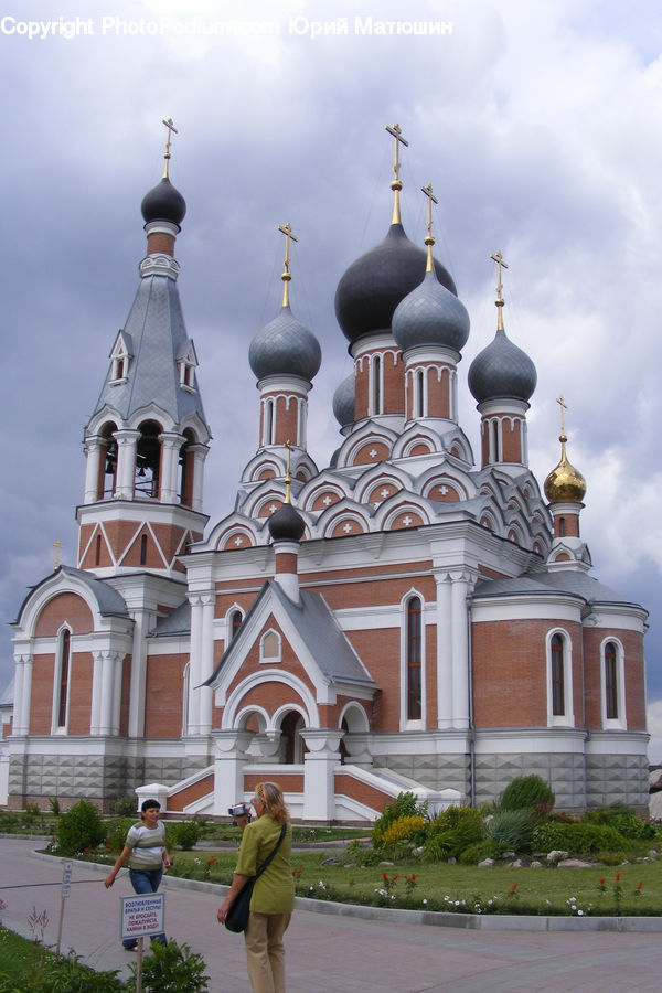 Plant, Potted Plant, Architecture, Dome, Church, Worship, Court