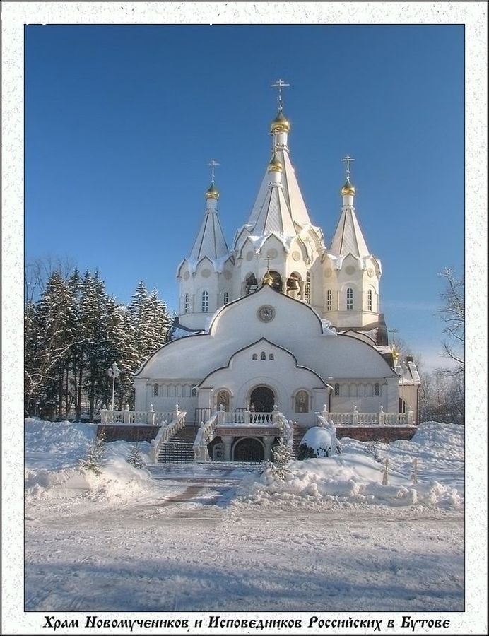 Architecture, Church, Worship, Arctic, Snow, Winter, Ice