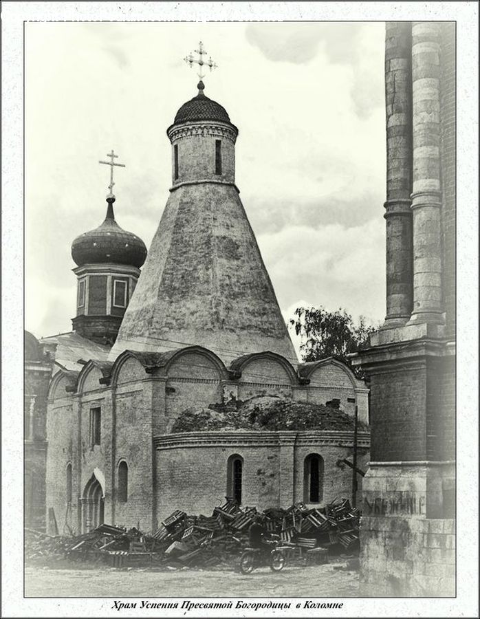 Architecture, Church, Worship, Bell Tower, Clock Tower, Tower, Court