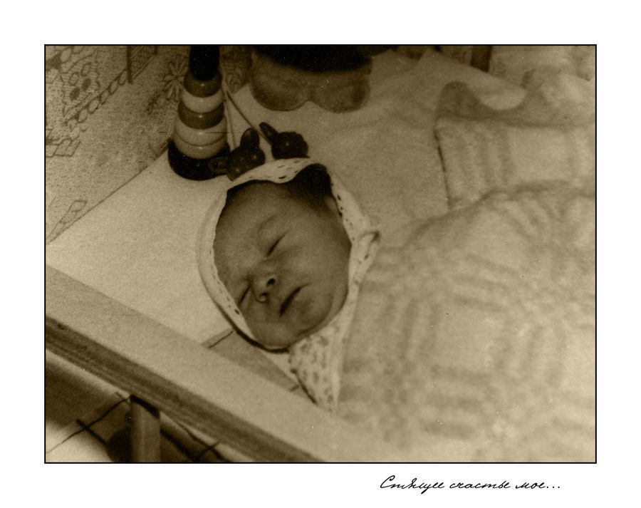 Baby, Child, Kid, Newborn, Asleep, Person, Portrait