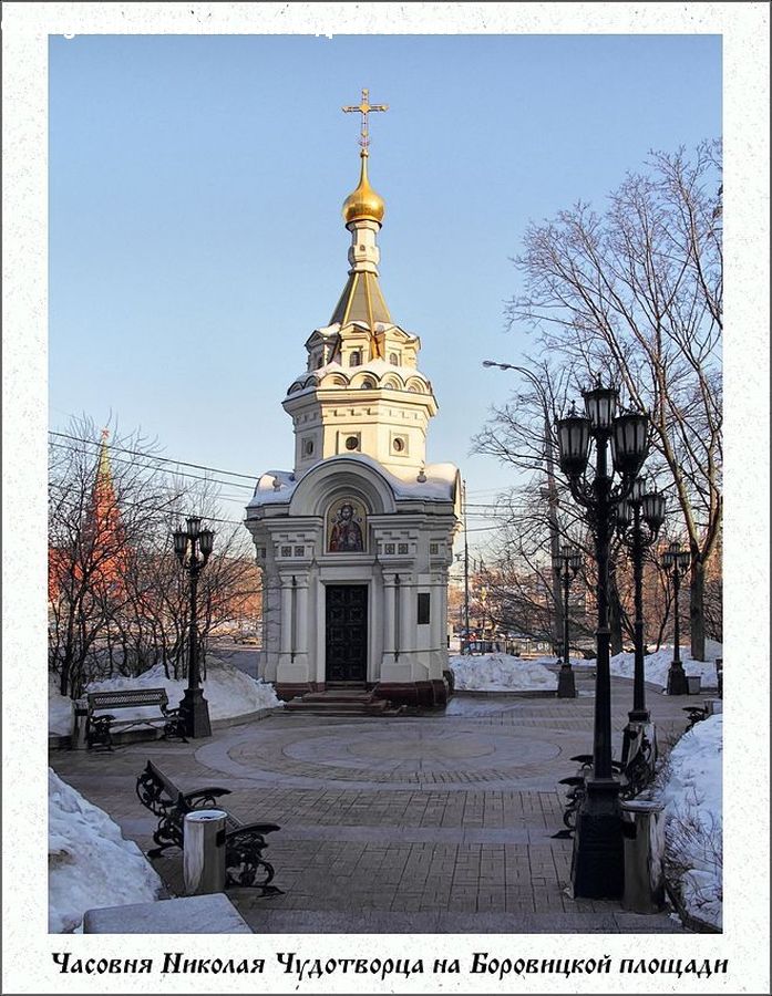 Bench, Architecture, Bell Tower, Clock Tower, Tower, Cathedral, Church